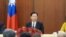 Ngoại trưởng Đài Loan Joseph Wu.