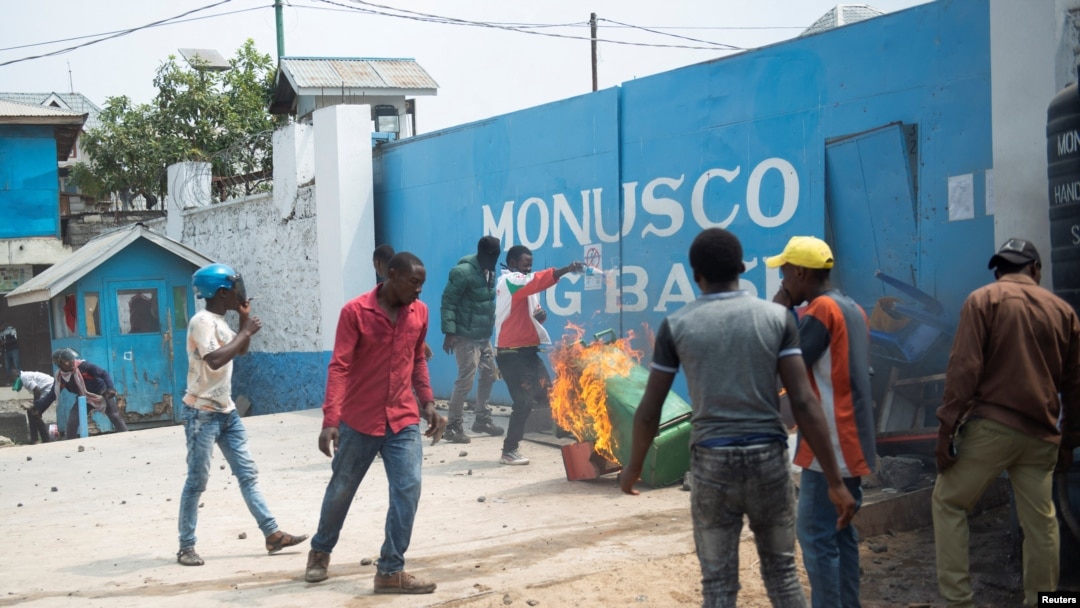 Icyicaro cya MONUSCO i Goma Cyugarije n'abigaraganbya