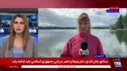 واشنگتن: حزب‌الله باید برای تحقق حاکمیت ملی لبنان سلاح‌هایش را به دولت تحویل دهد