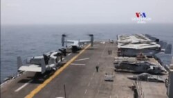 ԱՄՆ-ը կործանել է իրանական անօդաչու թռչող սարք