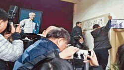 焦点对话: 开放江青墓 禁祭赵紫阳 谁的幽灵在中国游荡？