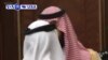 Manchetes Americanas 17 Dezembro: Arábia Saudita reage mal a resoluções do Senado americano
