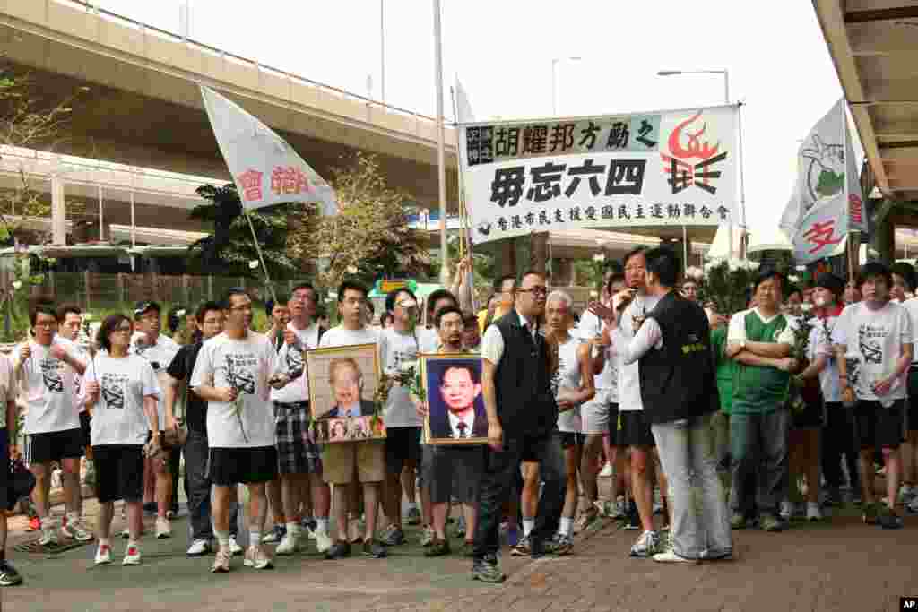 港人悼念胡耀邦与方励之 决心平反六四