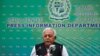 Pakistan's aviation minister Ghulam Sarwar Khan speaks during a press conference in Islamabad, Pakistan, June 24, 2020. 