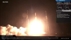 Успешный запуск SpaceX