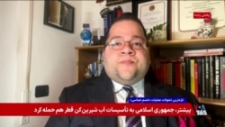 گفت‌وگو با شاهین مدرس درباره تهدیدها علیه مراکز یهودی در سراسر جهان