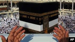 Dakin Ka'aba a Kasar Saudiyya