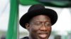 Nigerian President Reaffirms Free and Fair 2011 Election Pledge
