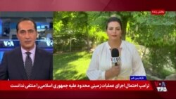 حمایت اقلیم کردستان و خشم گروه‌های نزدیک به جمهوری اسلامی از سفر الزیدی به واشنگتن