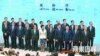 林郑月娥率新一届政府团队亮相(苹果日报图片)