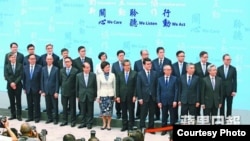 林郑月娥率新一届政府团队亮相(苹果日报图片)