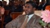 Equatorial Guinea Leader's Son on Trial in France in Absentia