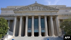 FILE - The National Archives building is shown in Washington, D.C.