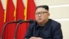 North Korea Denies Sending ‘Nice Note’ to Trump 