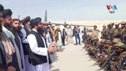 پاکستان د افغان طالبانو د حکومت هغه تورونه په کلکه رد کړي چې وایي داعش خراسان په بلوچستان کې روزول کيږي