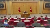 اخبار شامگاهی