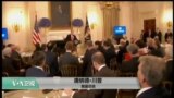 美国观察2018年2月28日
