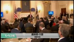 美国观察2018年2月28日