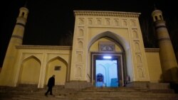 Xitoy: Uyg'urlarga musulmon ism berilmasin