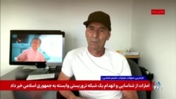 کوجی زادوری از سابقه همکاری‌اش با عارف می گوید