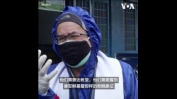 疫情阴影下 菲律宾天主教牧师走进社区传递希望
