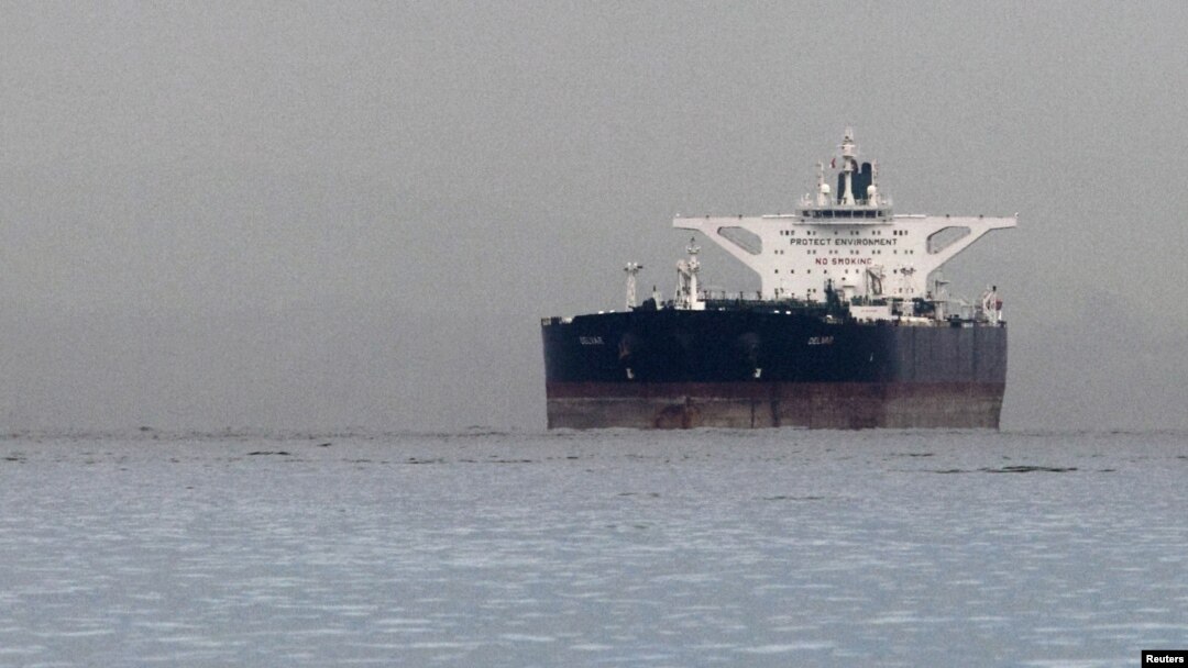 Iran / Oil / Sanctions
