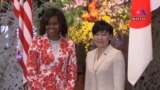 In Japan, First Lady Push "Let Girls Learn" Initiative