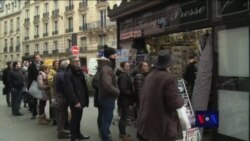 དྲ་བརྙན་གསར་འགྱུར། ༢༠༡༥ ཟླ་ ༡ ཚེས་༡༥