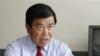 Chinese-American Congressman to Resign Amid Scandal
