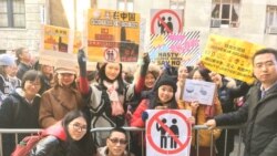 VOA连线(叶海燕)：反性骚扰，中国高校是否可能建立机制？