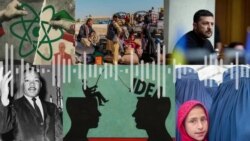 برنامه خبری دری رادیو صدای امریکا