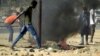 Sudanese Security Forces Use Tear Gas to Disperse Protesters