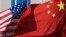 2012年9月5日北京一家中国酒店的美国中国国旗