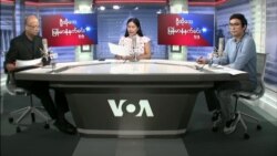 ဗွီအိုအေ မြန်မာနံနက်ခင်း ဒီဇင်ဘာလ ၁၂၊ ၂၀၂၁။ 