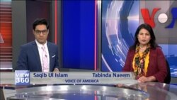 View 360 - بدھ 26 جولائی کا پروگرام