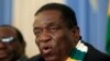 Emmerson Mnangagwa