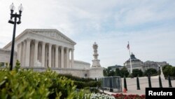 Avahiyê Dadgeha Bilind a Amerîkî li Washington