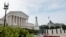 Avahiyê Dadgeha Bilind a Amerîkî li Washington