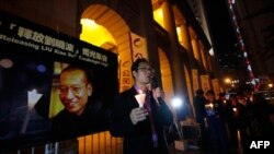 Çin hökumət Nobel mükafatı ilə bağlı qəzəbini ifadə edib