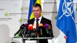 2014-08-08 美國之音視頻新聞: 北約警告俄羅斯勿干涉烏克蘭局勢