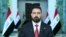 Serokwezîrê Îraqê Elî Falih El-Zeydî