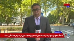 حملات متقابل روسیه و اوکراین؛ کی‌یف موشک بالستیک بومی خود را به کار گرفت