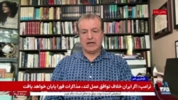 فریدون رحمانی: جمهوری اسلامی توان و انگیزه تغییر را ندارد