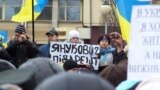 Запоріжжя #Євромайдан