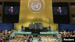81st United Nations General Assembly at UN headquarters in New York City