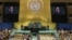 81st United Nations General Assembly at UN headquarters in New York City