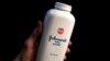 FILE PHOTO: A bottle of Johnson's Baby Powder is seen in a photo illustration taken in New York