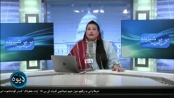 بي بي شیرینه – په ټیلې ویژن