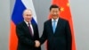 Rusya Cumhurbaşkanı Vladimir Putin- Çin Cumhurbaşkanı Xi Jinping