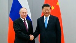 Irisi jamana ka maana minnu bɛ Ukraine binkanni wele ko "sɔrɔdasi baara kɛrɛnkɛrɛnnen" bɛ ka mɛn jamana dɔw la